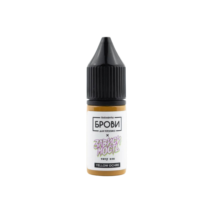 Pigmenti PMU Brovi - One Inorganic - Yellow Ochre Corrector