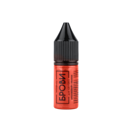 Pigmenti PMU Brovi - Red Orange Corrector - 10ml