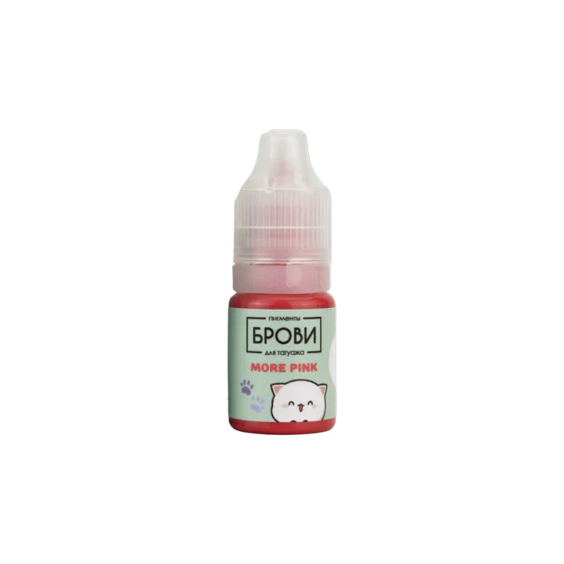 Pigmenti PMU Brovi - More Pink - 5ml