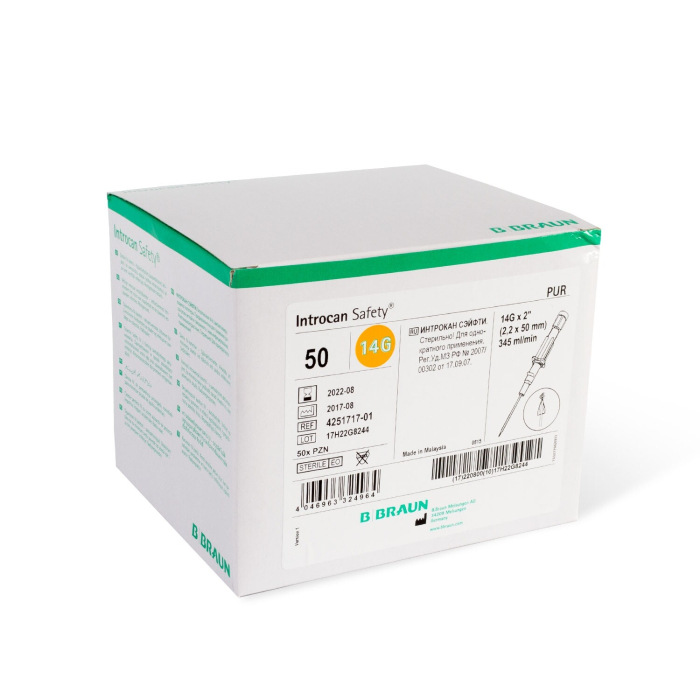Confezione da 50 aghi Introcan Safety IV Catheter  B Braun