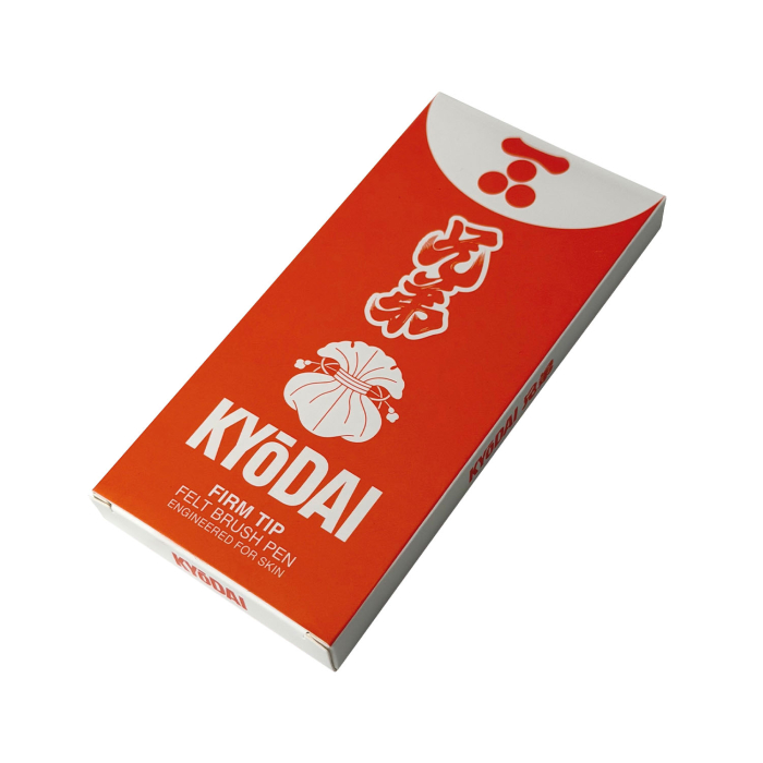 Confezione da 5 pennarelli a punta rigida Kyodai Firm Tip Brush Pen - Vermillion Kyodai