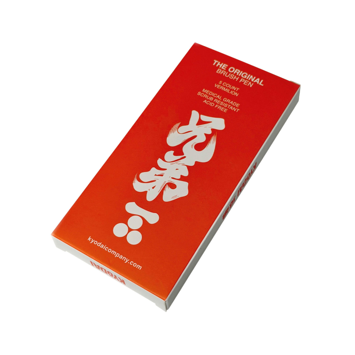 Confezione da 5 pennarelli a punta rigida Kyodai Firm Tip Brush Pen - Vermillion Kyodai