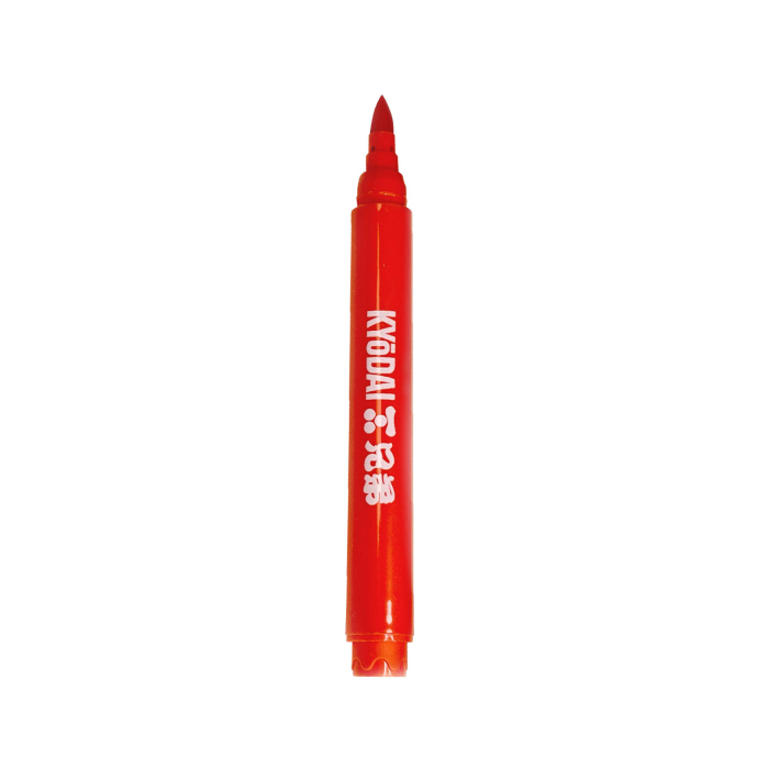 Confezione da 5 pennarelli a punta rigida Kyodai Firm Tip Brush Pen - Vermillion Kyodai